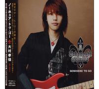 Takayoshi Ohmura - Nowhere to Go