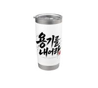 Take Courage Korean Catholic World Youth Day Seoul 2027 Vaso térmico de acero inoxidable de doble pared