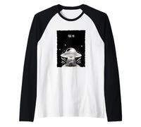 Take Me Alien Abduction, diseño Vintage de Ciencia ficción sobre ovnis Camiseta Manga Raglan