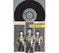 Take Me Higher/Supergirl (7" Vinyl Single)(1984)(Baby Records 107 243)