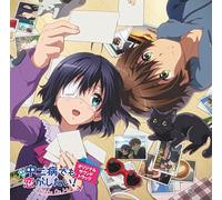 『映画 中二病でも恋がしたい!-Take On Me-』オリジナルサウンドトラック