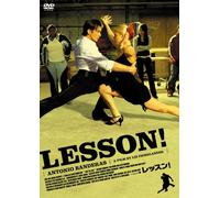 Take the Lead: Premium Edition [Alemania] [DVD]