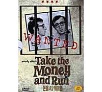 Take the Money and Run (1969) Woody Allen NTSC, 1,2,3,4,5,6 All Region dvd
