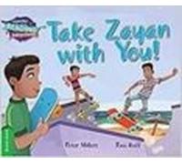 Take Zayan With You! Green Band