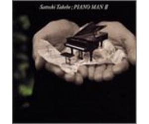 Takebe, Satoshi - Piano Man II