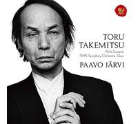 Takemitsu / Jarvi, Paavo / Suwanai, Akiko / Nhk Sym - Toru Takemitsu: Orchestral Works (Hybrid-SACD)