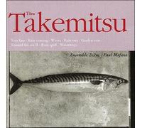 Takemitsu, Tôru - Oeuvres instrumentales