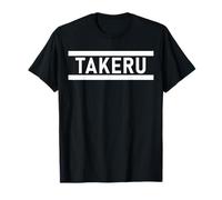 TAKERU Hevon Spike Taker Nombre Romanización Nombre Personalizado con Texto Latino Camiseta