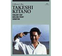 Takeshi Kitano Collector's Box (OmU) [Alemania] [DVD]