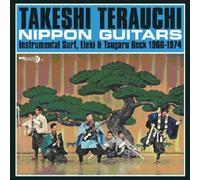 Takeshi Terauchi - Nippon Guitars [Vinilo]