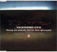 Takeshiito - Only So Much Oil in Ground