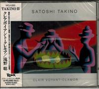 Takino, Satoshi - Clair Voyant - Clamor