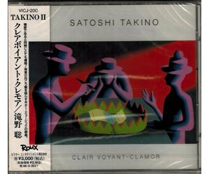 Takino, Satoshi - Clair Voyant - Clamor