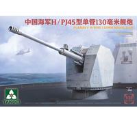 Takom TAK2189 - 1:35 PLANAVY H/PJ45 130 Mm Cañón Naval - Nuevo