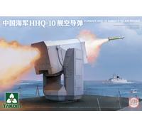 Takom TAK2190 - 1:35 PLANAVY HHQ-10 Misil Superficie-Aire - Nuevo