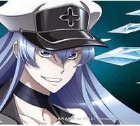 Taku Iwasaki - Akame Ga Kill! Original Soundtrack 2