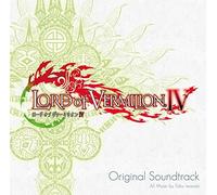 Taku Iwasaki - Lord Of Vermilion 4 Original S