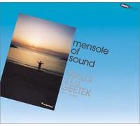 Takuji Aka Geetek - Mensole of Sound [Import]