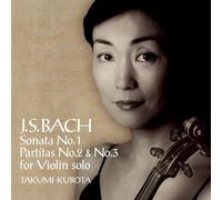 Takumi Kubota - Bach: Sonata for Solo Violin