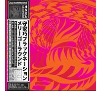 Takumi Moriya Black Nation - Merry Go Round [Vinilo]