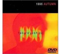 Takuro Yoshida - 1996 Autumn [Alemania] [DVD]