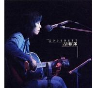 Takuro Yoshida - 2000 Best