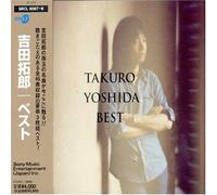 Takuro Yoshida - Best