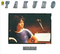 Takuro Yoshida - Complete Takuro Tour 1979 [3sh