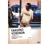 Takuro Yoshida - Hodokyo No Ue de: Country Back [Alemania] [DVD]