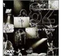 Takuro Yoshida - Live at Nihon Budokan 1982 [Alemania] [DVD]