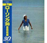 Takuro Yoshida - Rolling (Mini LP Sleeve) 30