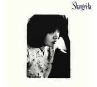 Takuro Yoshida - Shangri-La