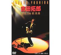 Takuro Yoshida Special(Nhk-Bs) [DVD de Audio]