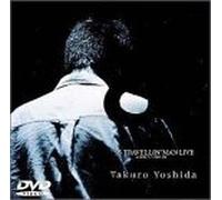Takuro Yoshida - Travellin Man: Live Nhk Studio [Alemania] [DVD]
