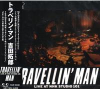 Takuro Yoshida - Travellin'man