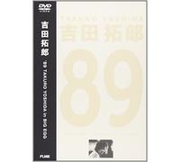 Takuro Yoshida - Yoshida Takuro - '89 Takuro Yosh [Edizione: Giappone] [Italia] [DVD]
