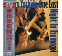 Takuro Yoshida - Yoshida Takuro One Last