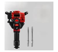 Taladro eléctrico, martillo demoledor, pico de gasolina, martillo de percusión de hormigón eléctrico, máquina perforadora de rocas, excavadora de árboles(Four-stroke)