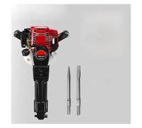 Taladro eléctrico, martillo demoledor, pico de gasolina, martillo de percusión de hormigón eléctrico, máquina perforadora de rocas, excavadora de árboles(Two-stroke)