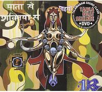 Talamanam Sound Clash: Further Adventures in Hypercussion [USA] [DVD]