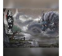 Tale of Immortal (PC) Steam Key - GLOBAL