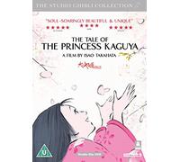 Tale Of The Princess Kaguya [Edizione: Regno Unito] [Reino Unido] [DVD]