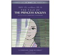 Tale Of The Princess Kaguya [Edizione: Stati Uniti] [Italia] [DVD]