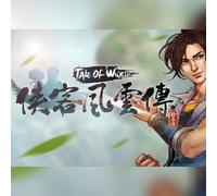 侠客风云传(Tale of Wuxia) (PC) Steam Gift - GLOBAL