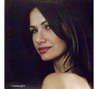 Taleesa - I wanna give