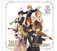 Tales of 20th Anniversary