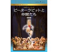 Tales of Beatrix Potter [06/E] [Alemania] [DVD]