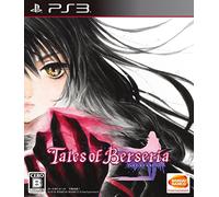Tales of Berseria - Standard Edition [PS3][Importación Japonesa]