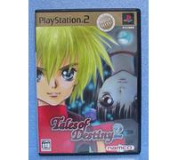 Tales of Destiny 2 (MEGA HITS!)