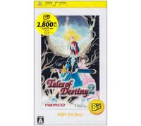 Tales of Destiny 2 PSP the Best (japan import)